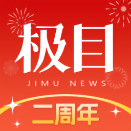 leyu乐鱼官方平台用户反馈和常见问题解答